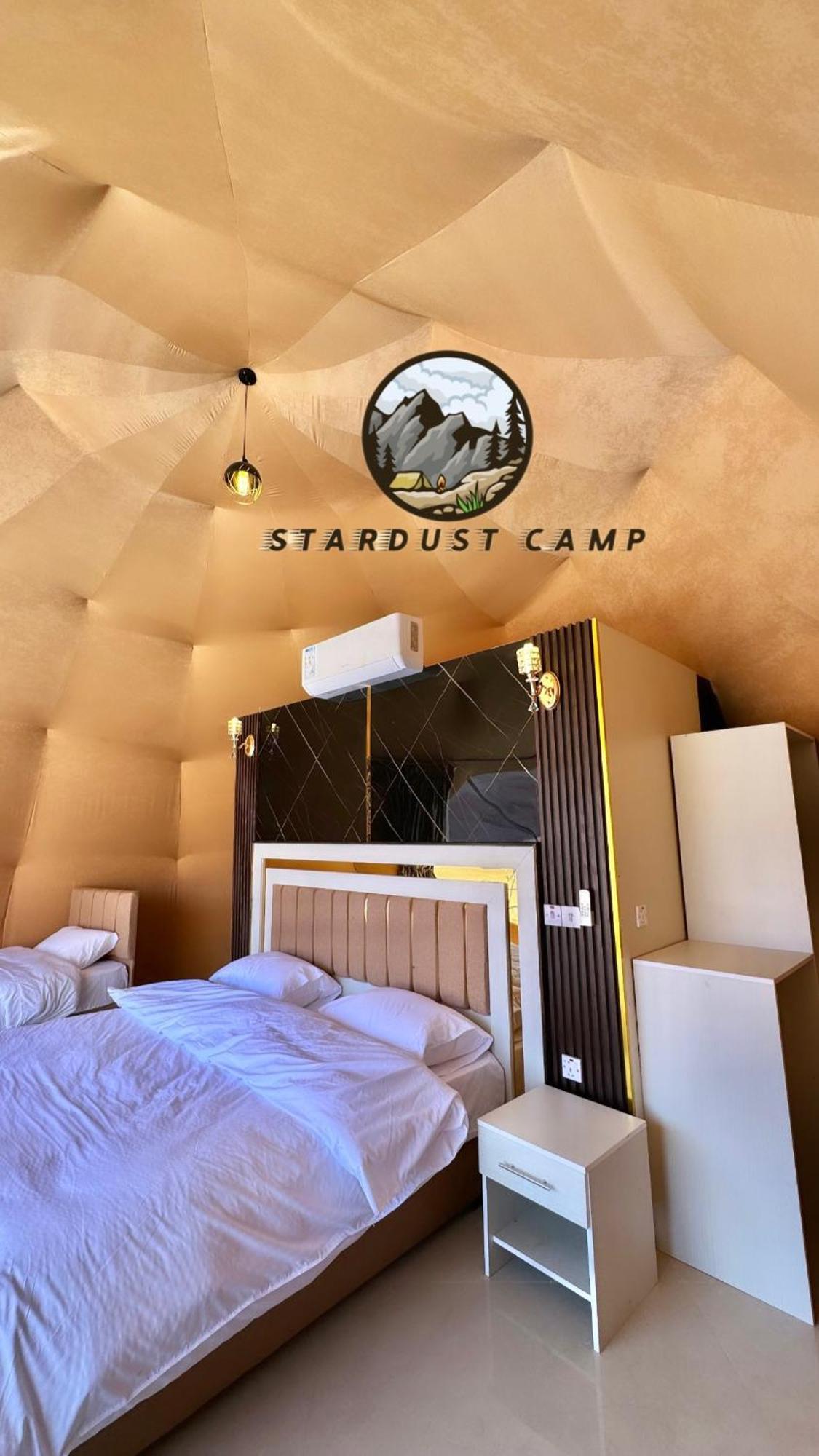 וואדי רם Rum Stardust Luxury Camp מראה חיצוני תמונה